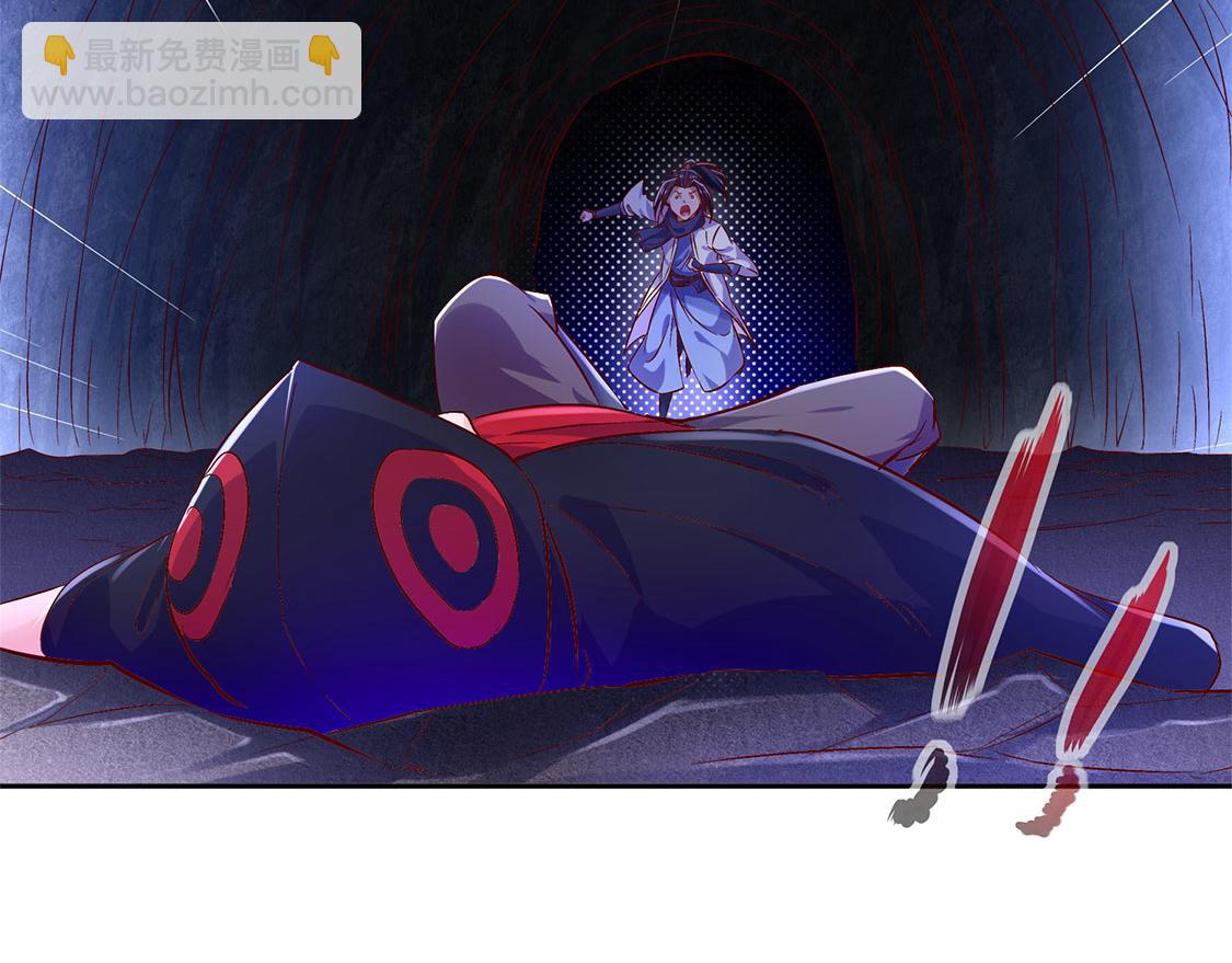 第17话 这技能真舒服(1/2)-第17话