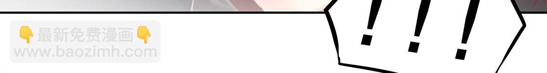 第17话 这技能真舒服(1/2)-第17话