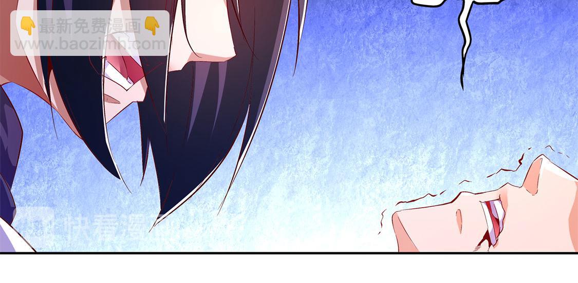 第17话 这技能真舒服(1/2)-第17话