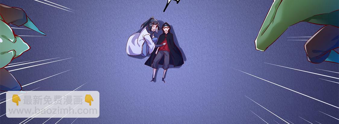 第17话 这技能真舒服(1/2)-第17话