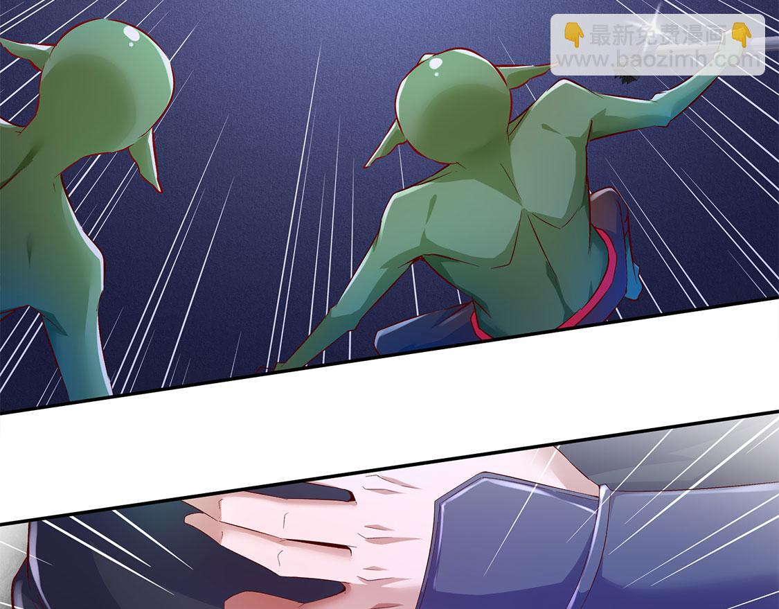 第17话 这技能真舒服(1/2)-第17话