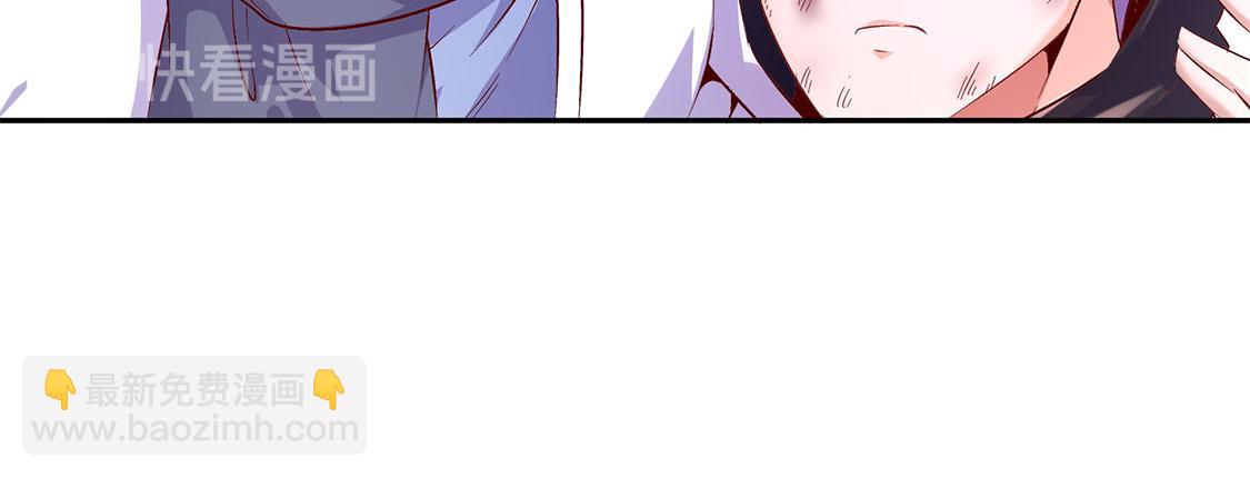 第17话 这技能真舒服(1/2)-第17话