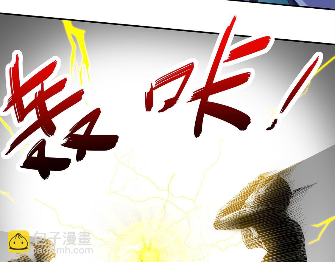 第17话 这技能真舒服(1/2)-第17话