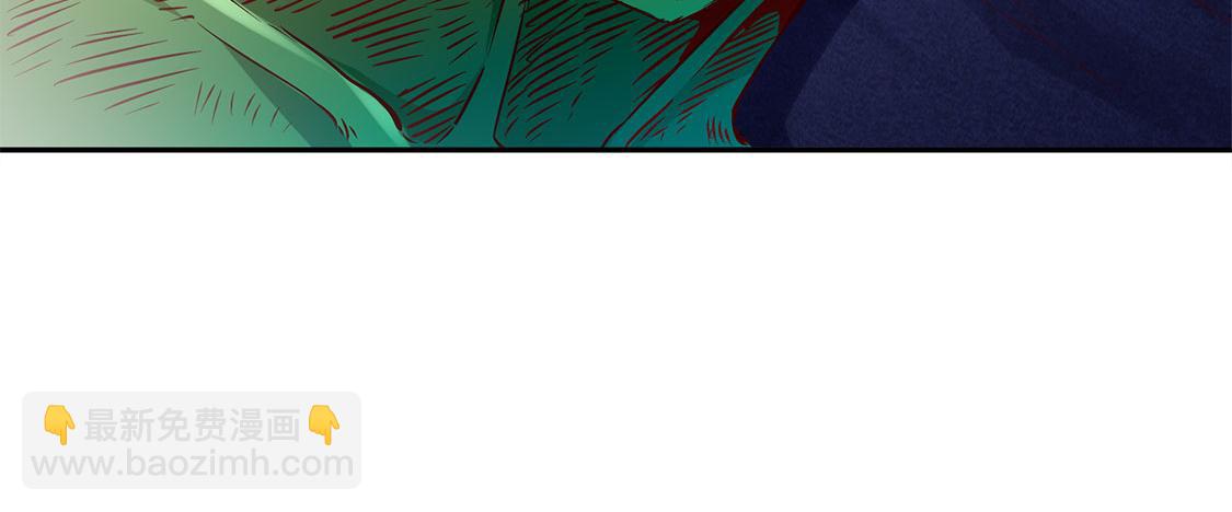 第17话 这技能真舒服(1/2)-第17话