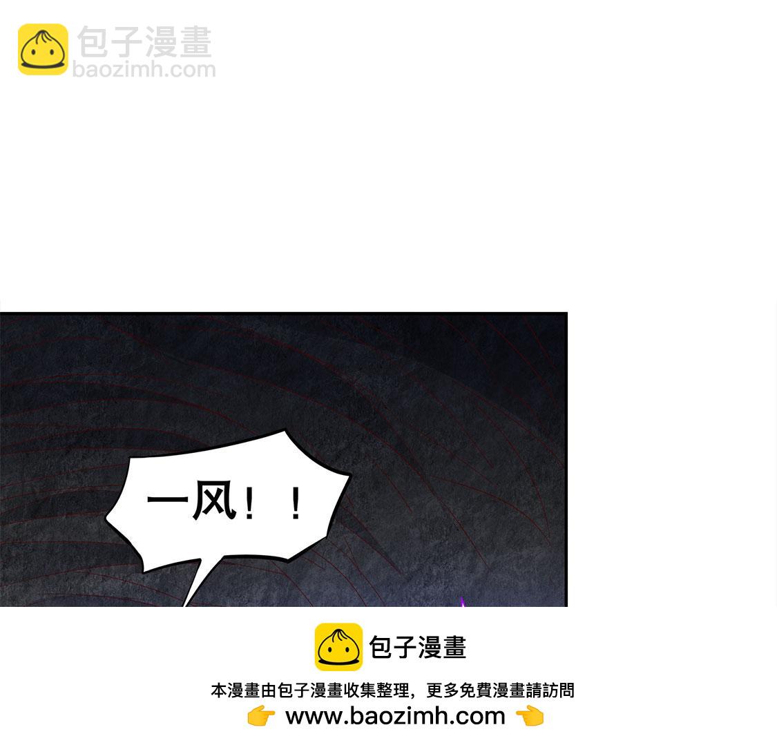 第17话 这技能真舒服(1/2)-第17话