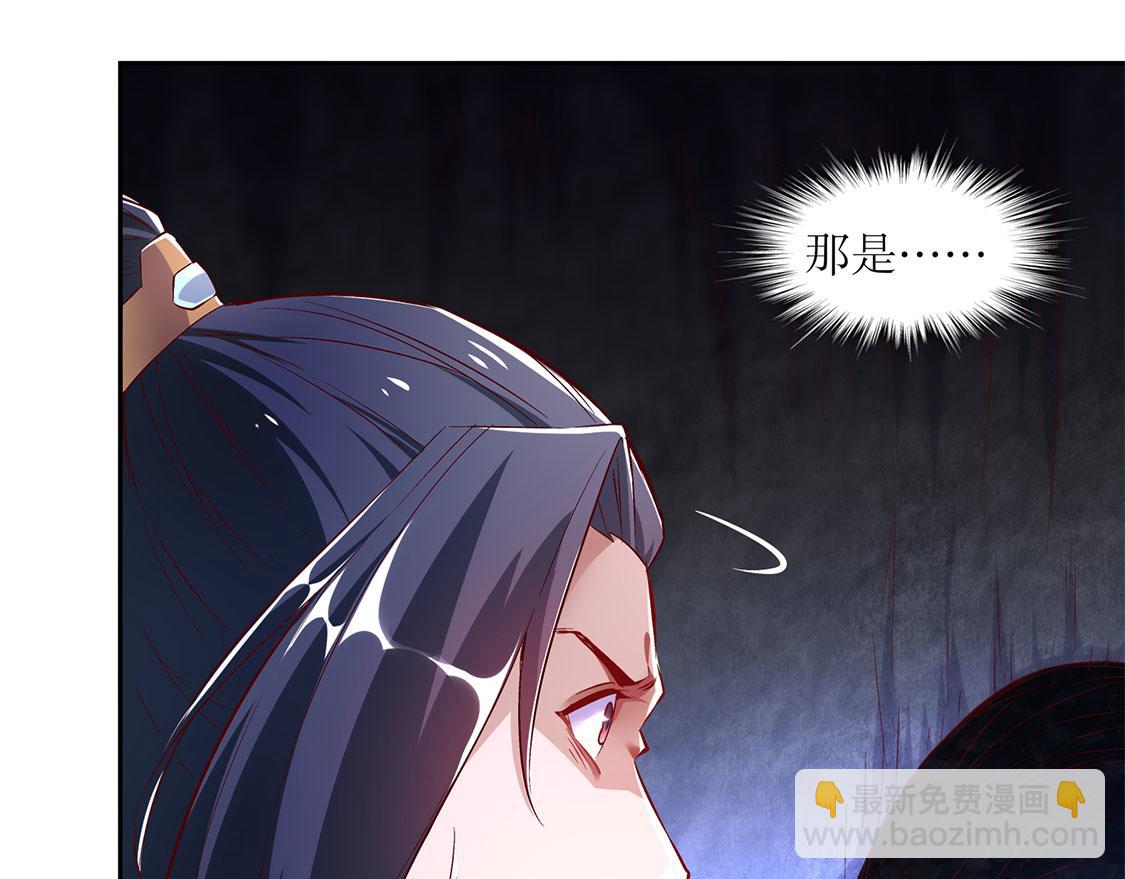 第17话 这技能真舒服(1/2)-第17话