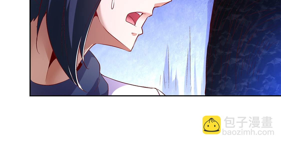 第17话 这技能真舒服(1/2)-第17话