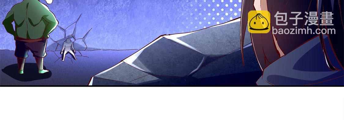 第19话 渣渣们受死吧！(1/2)-第19话