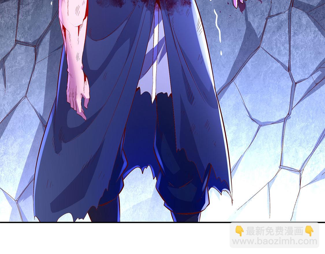 第19话 渣渣们受死吧！(1/2)-第19话