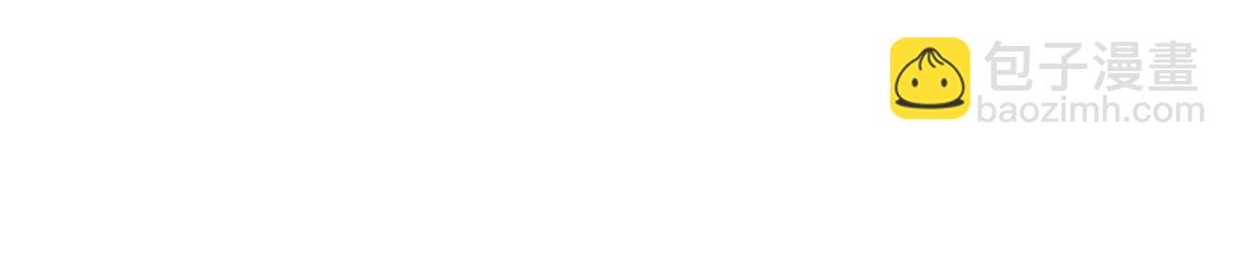 第19话 渣渣们受死吧！(1/2)-第19话