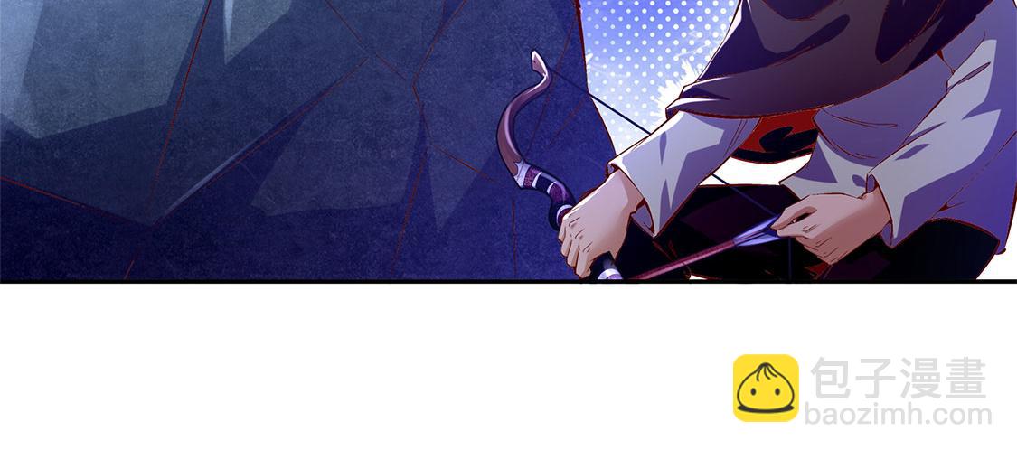 第19话 渣渣们受死吧！(1/2)-第19话