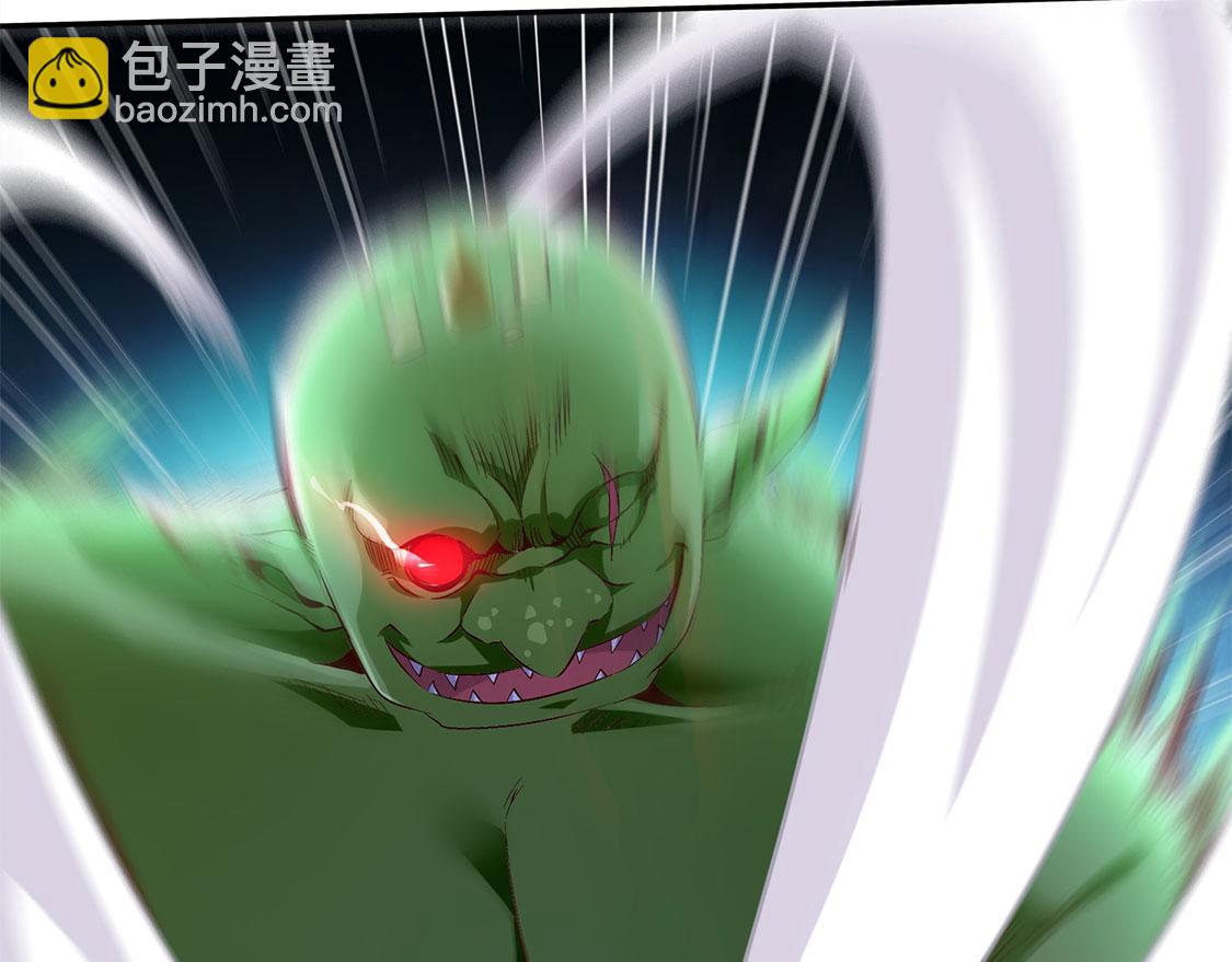 第19话 渣渣们受死吧！(1/2)-第19话