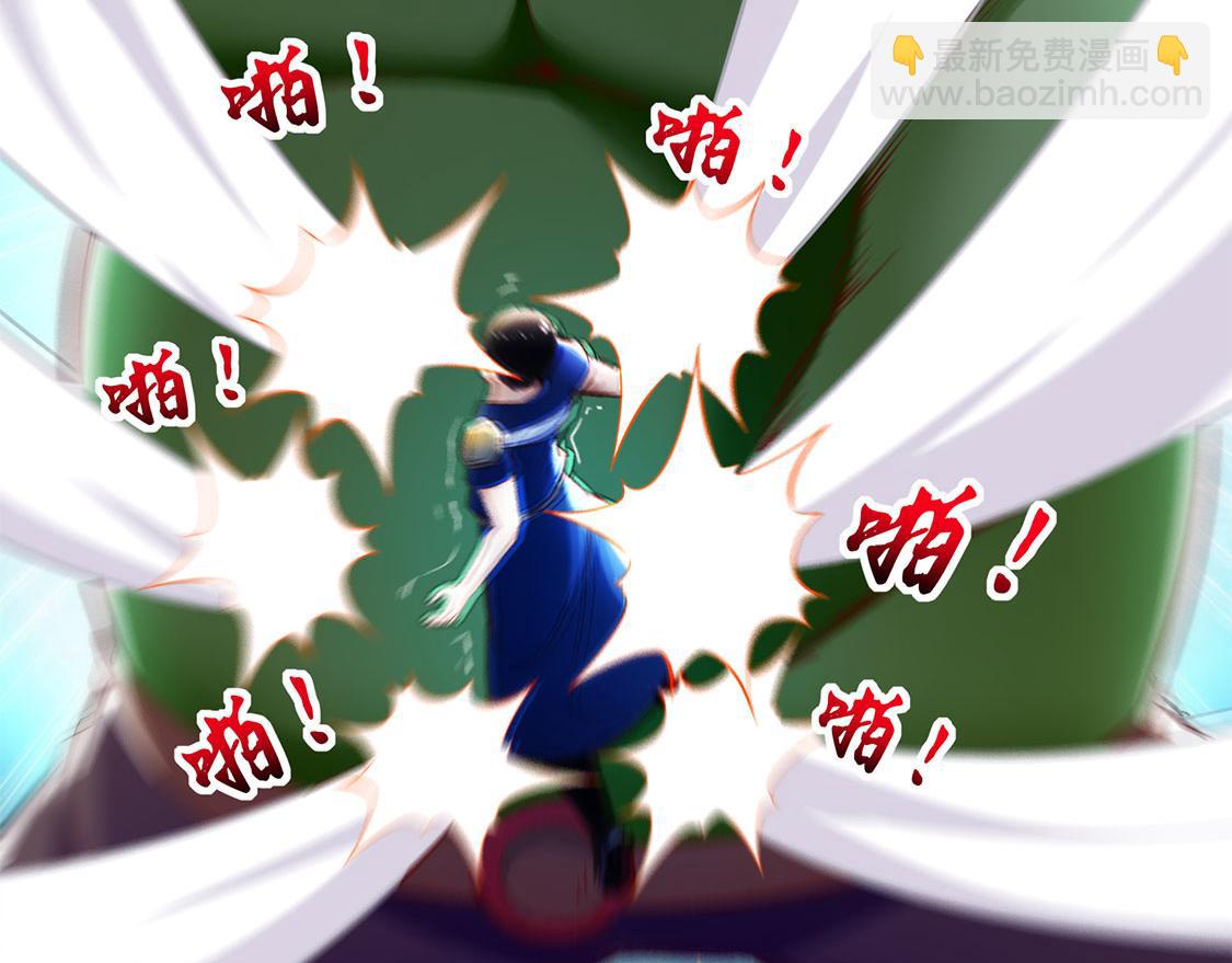 第19话 渣渣们受死吧！(1/2)-第19话