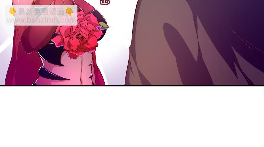 第21话 将军巴布(1/2)-第21话