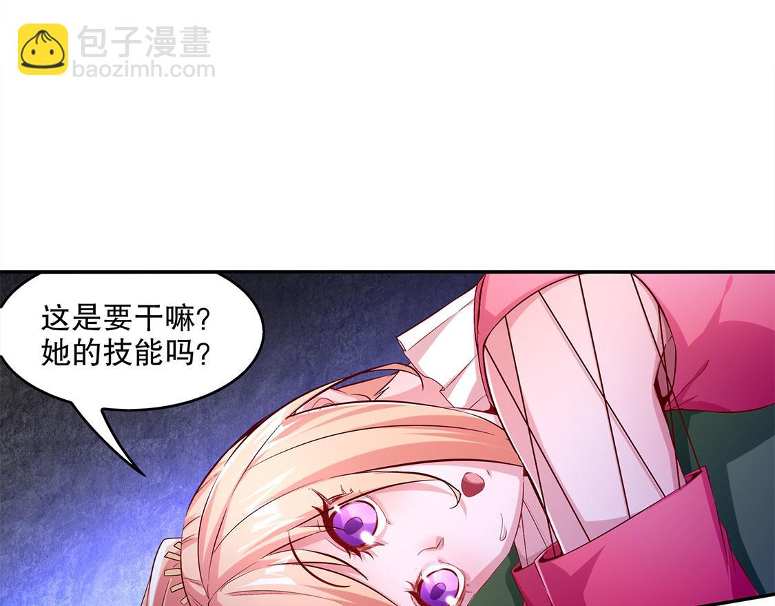 第21话 将军巴布(1/2)-第21话