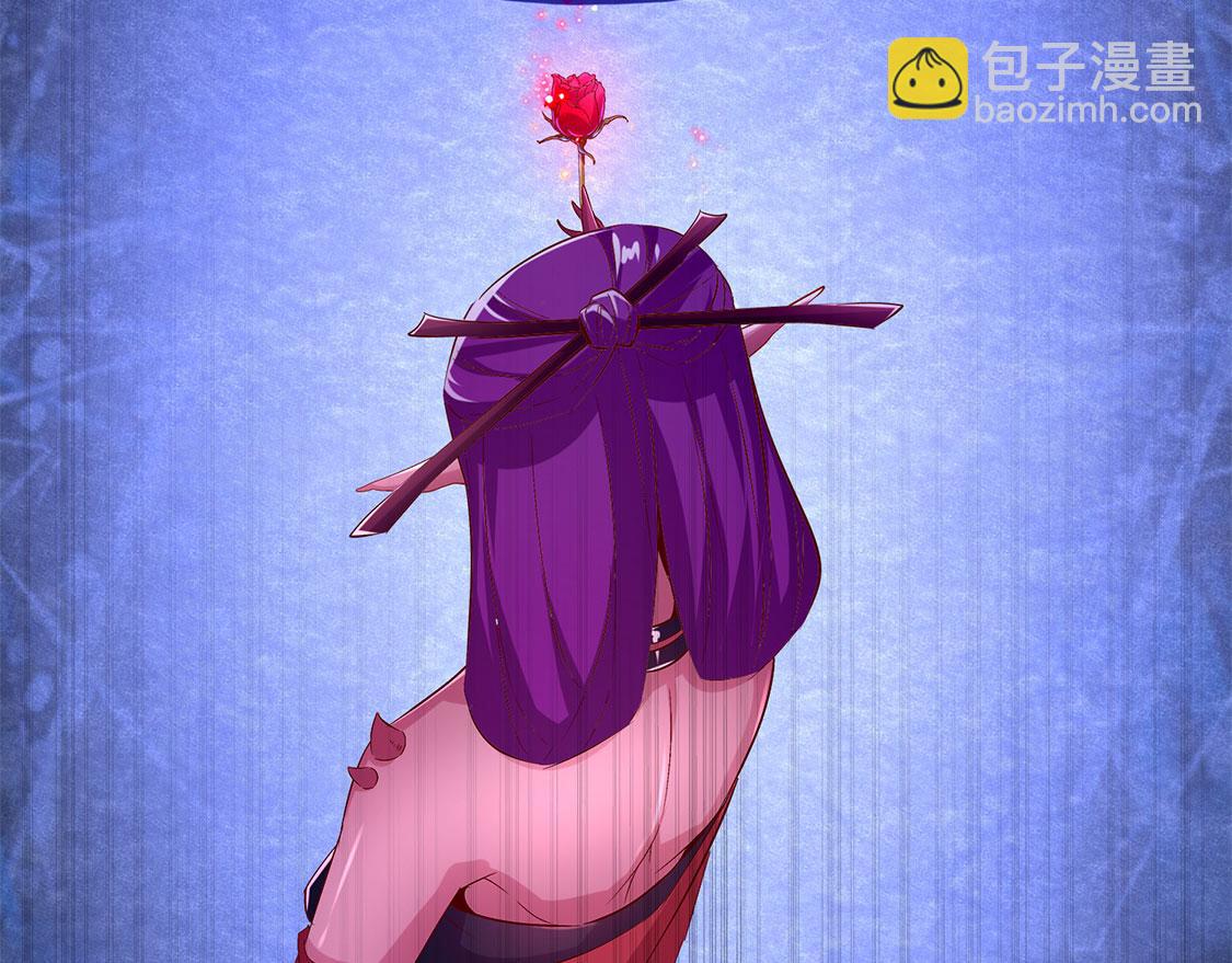 第21话 将军巴布(1/2)-第21话