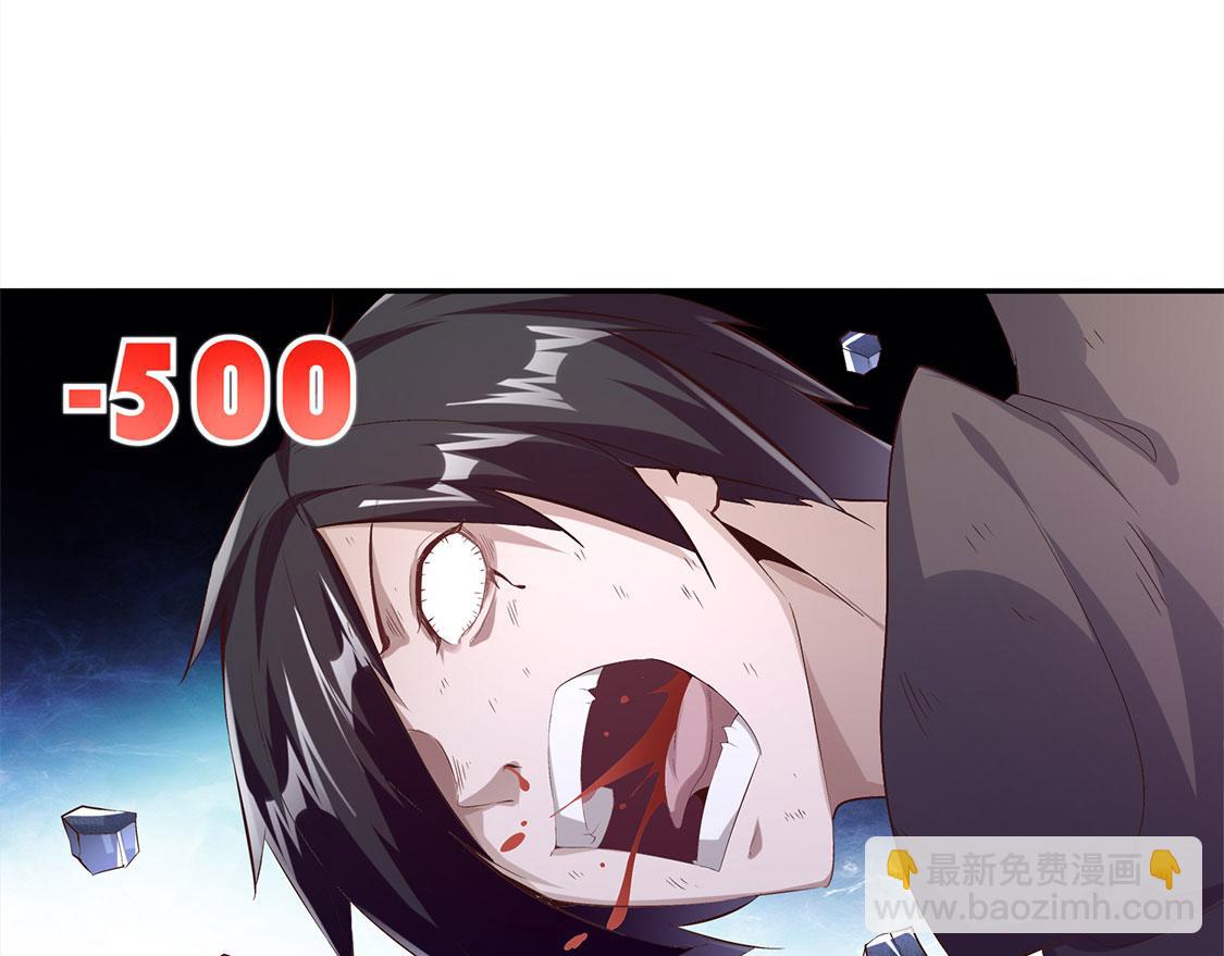 第21话 将军巴布(1/2)-第21话