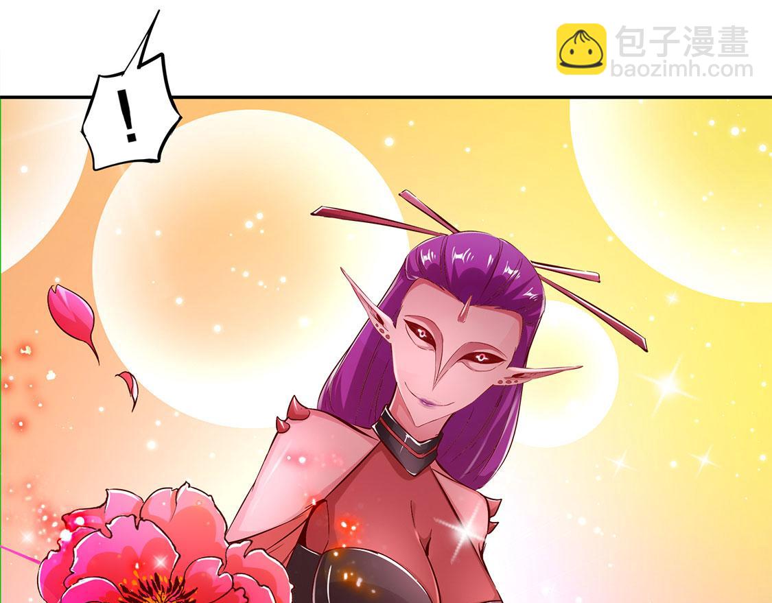 第21话 将军巴布(1/2)-第21话