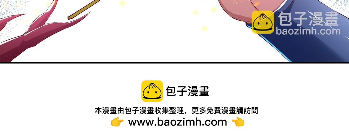 第21话 将军巴布(1/2)-第21话