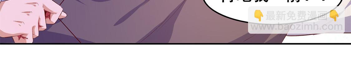 第21话 将军巴布(1/2)-第21话