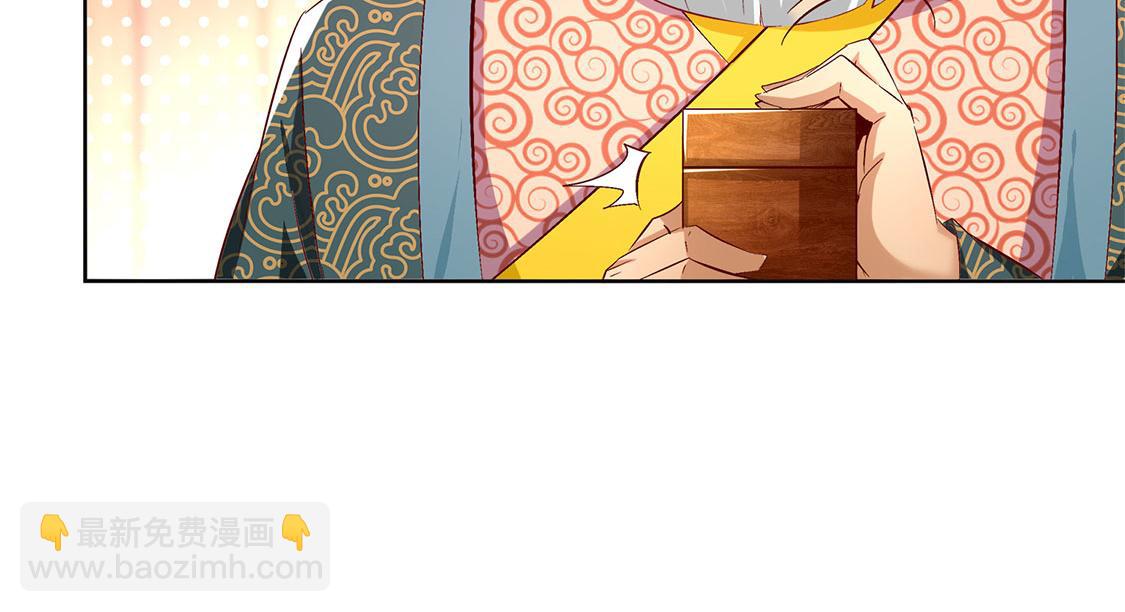 第23话 重塑(1/2)-第23话