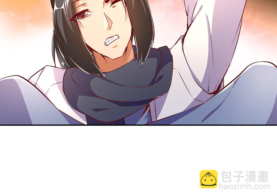 第25话 杀不尽的敌人(1/2)-第25话