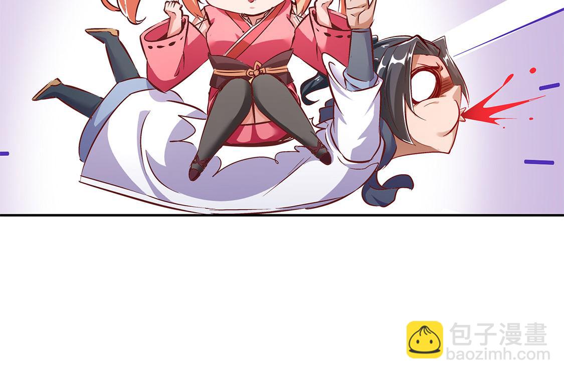 第25话 杀不尽的敌人(1/2)-第25话