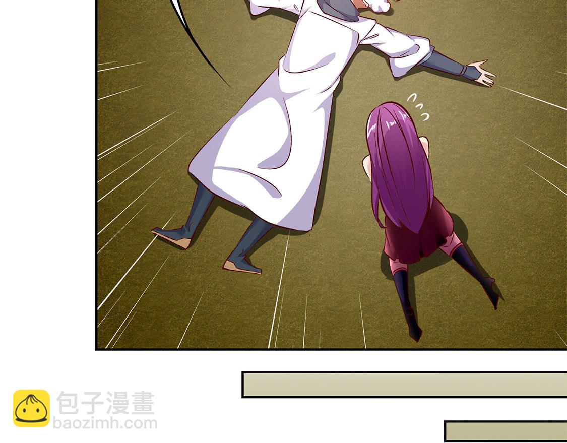 第25话 杀不尽的敌人(1/2)-第25话