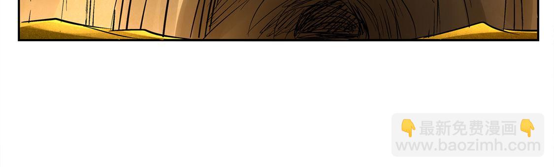 第25话 杀不尽的敌人(1/2)-第25话