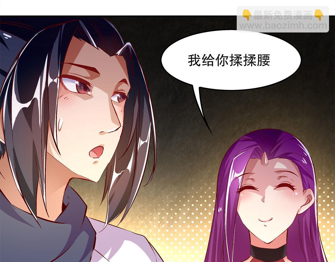 第25话 杀不尽的敌人(1/2)-第25话