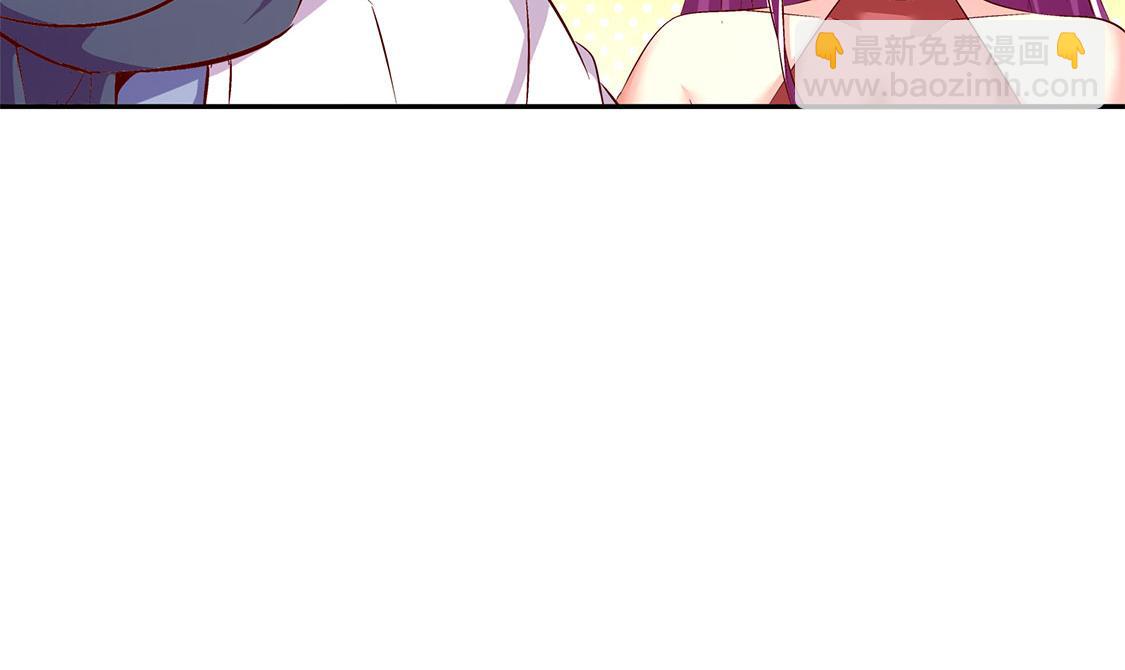 第25话 杀不尽的敌人(1/2)-第25话