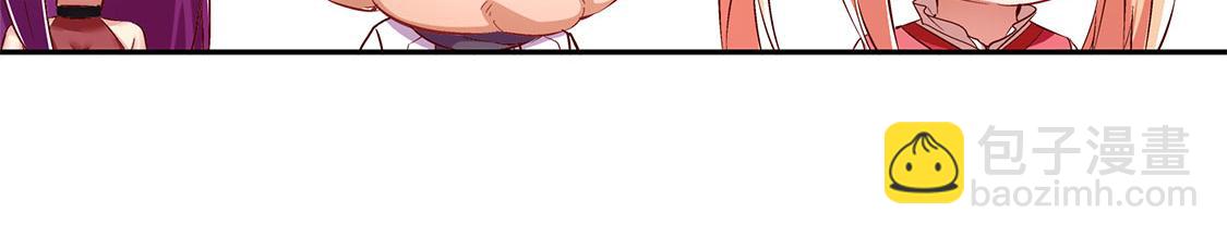 第25话 杀不尽的敌人(1/2)-第25话