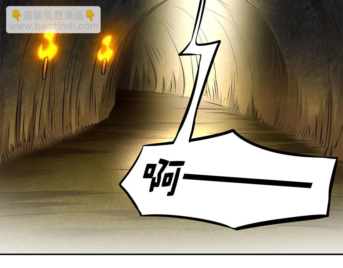 第25话 杀不尽的敌人(1/2)-第25话