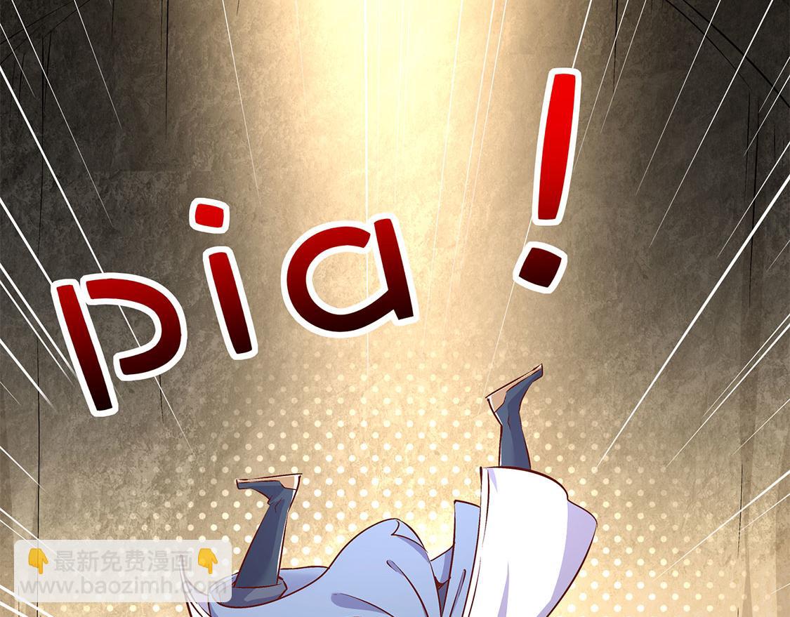 第25话 杀不尽的敌人(1/2)-第25话