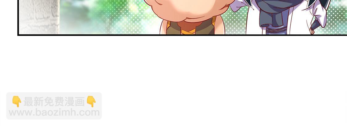 第27话 人与人的差别(1/2)-第27话