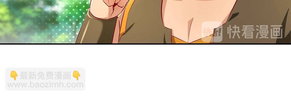 第27话 人与人的差别(1/2)-第27话