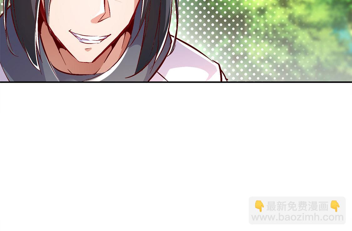 第27话 人与人的差别(1/2)-第27话