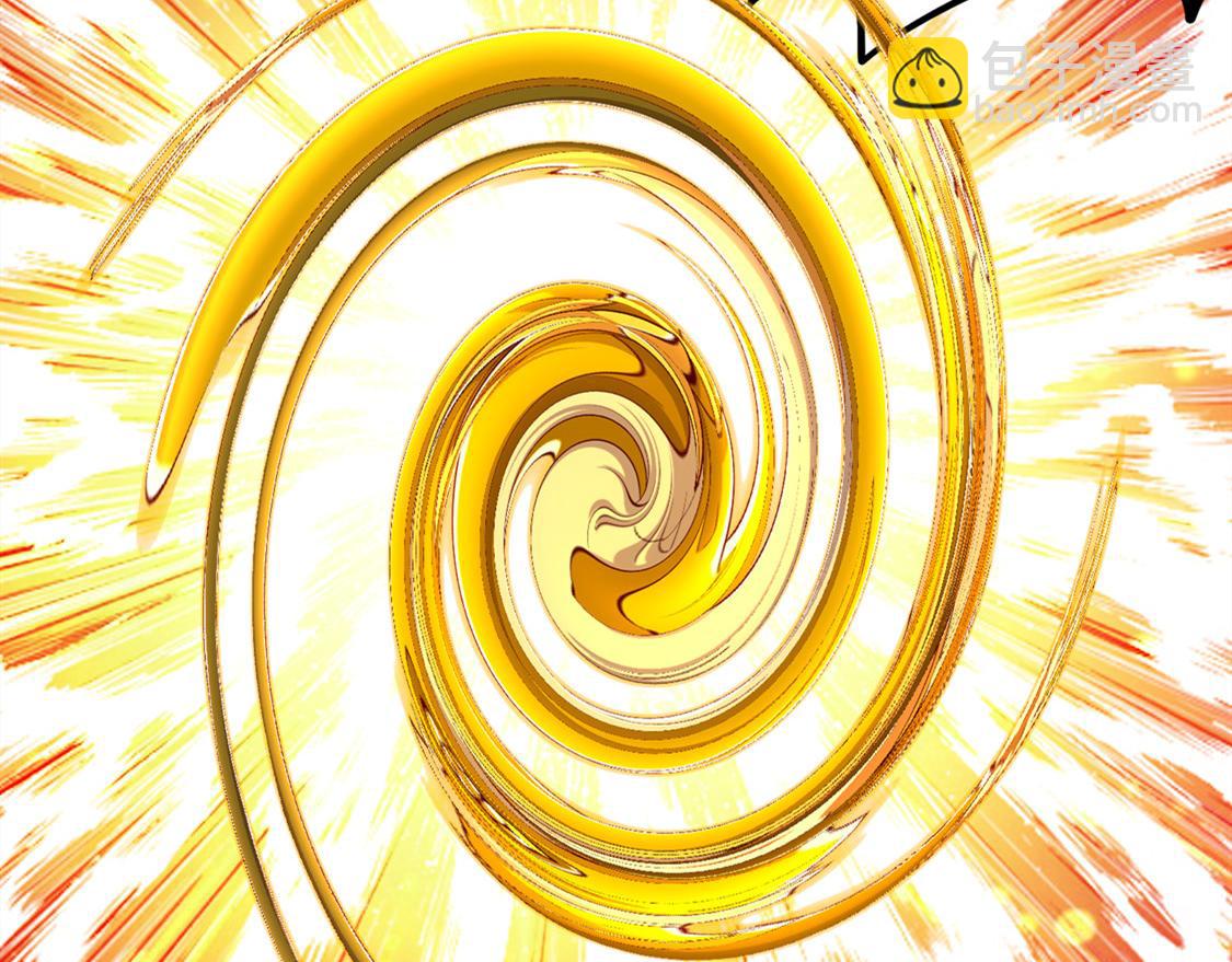 第29话 东南交易所(1/2)-第29话