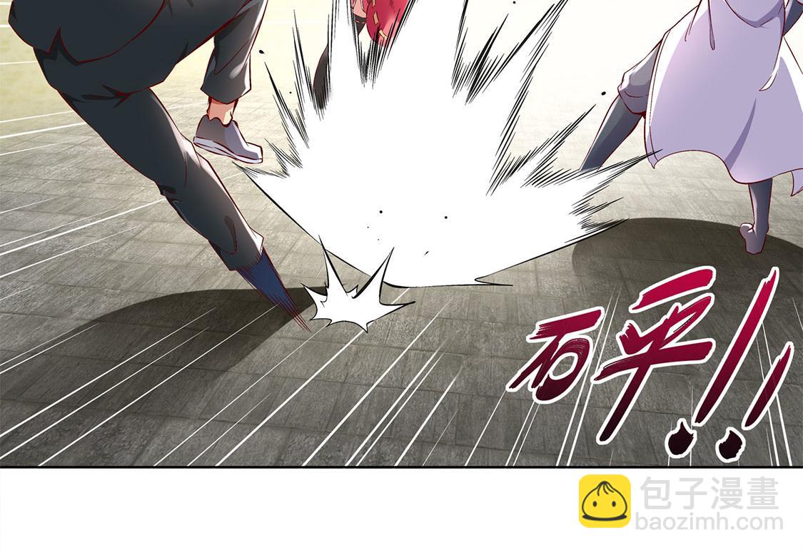 第31话 补偿个十万八万的(1/2)-第31话