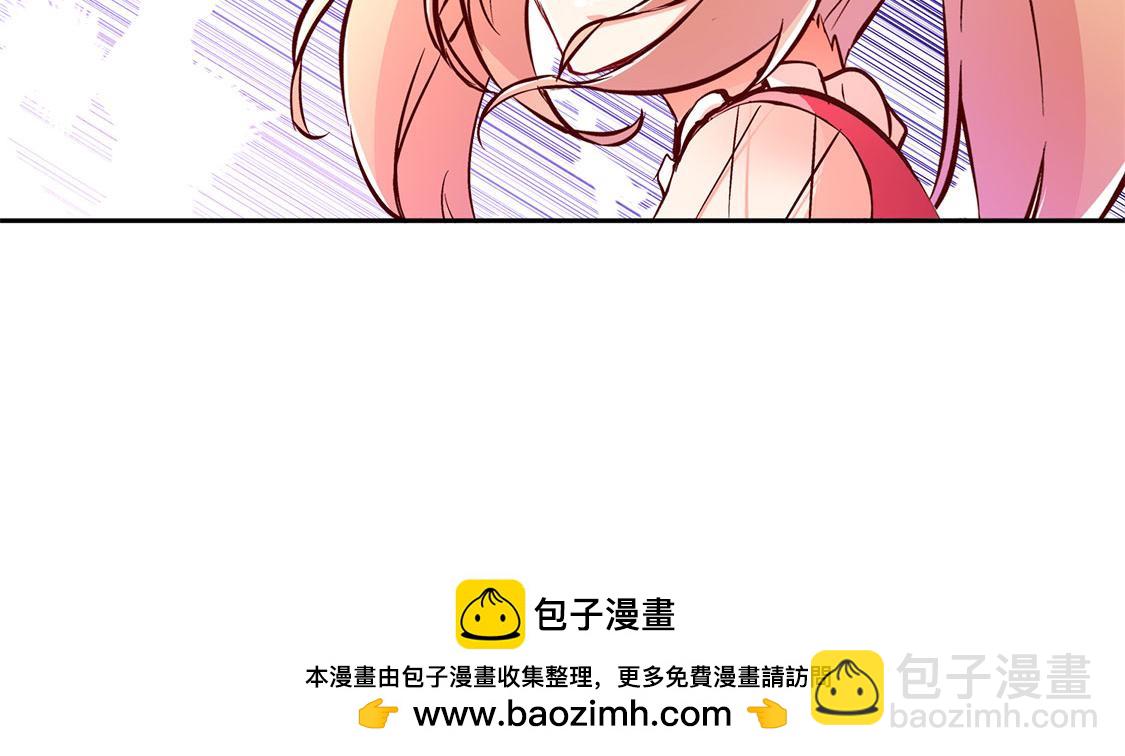 第31话 补偿个十万八万的(1/2)-第31话