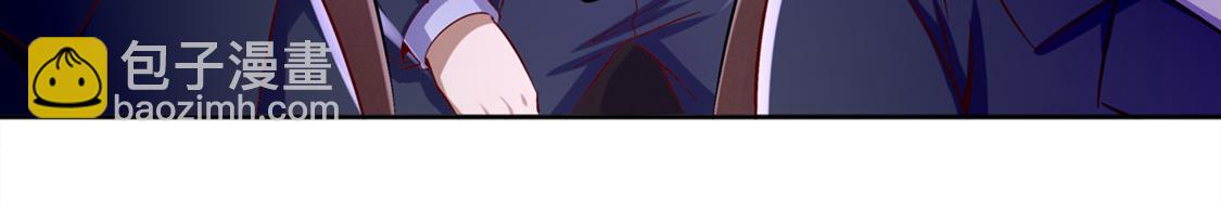 第33话 所有人员已就位(1/2)-第33话