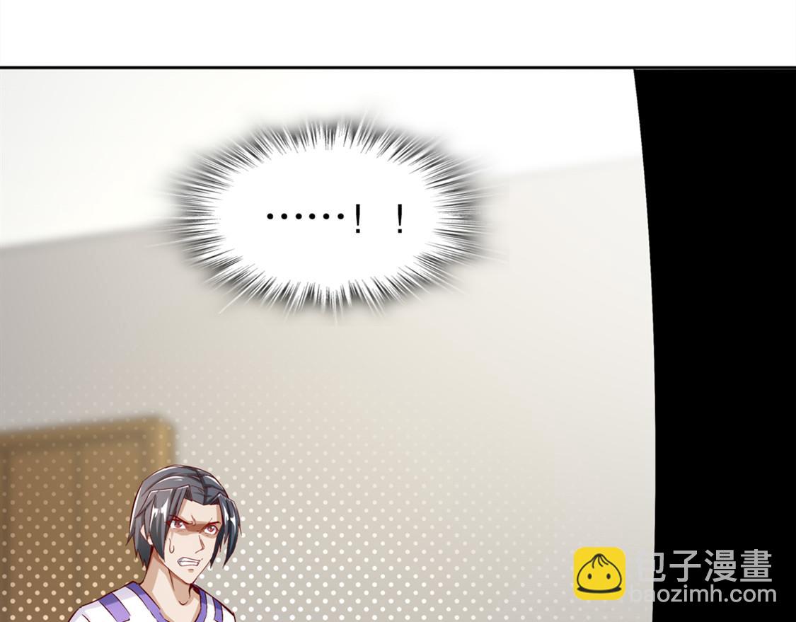 第33话 所有人员已就位(1/2)-第33话