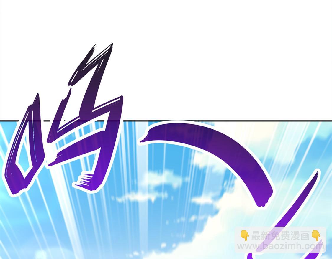 第33话 所有人员已就位(1/2)-第33话