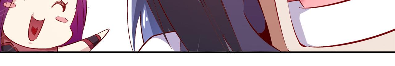 第35话 逍遥世界首富(1/2)-第35话