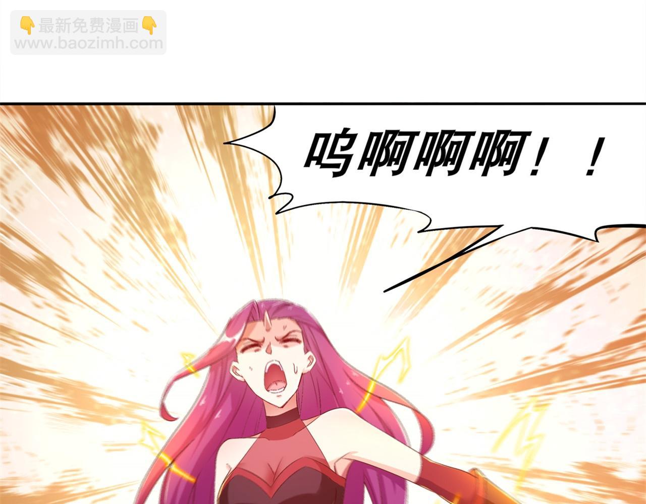 第37话 氪金冲天(1/2)-第37话