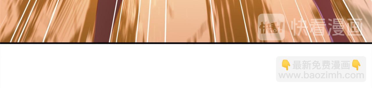 第37话 氪金冲天(1/2)-第37话