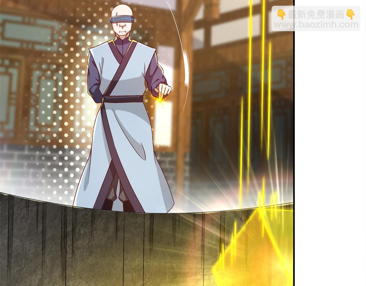 第37话 氪金冲天(1/2)-第37话