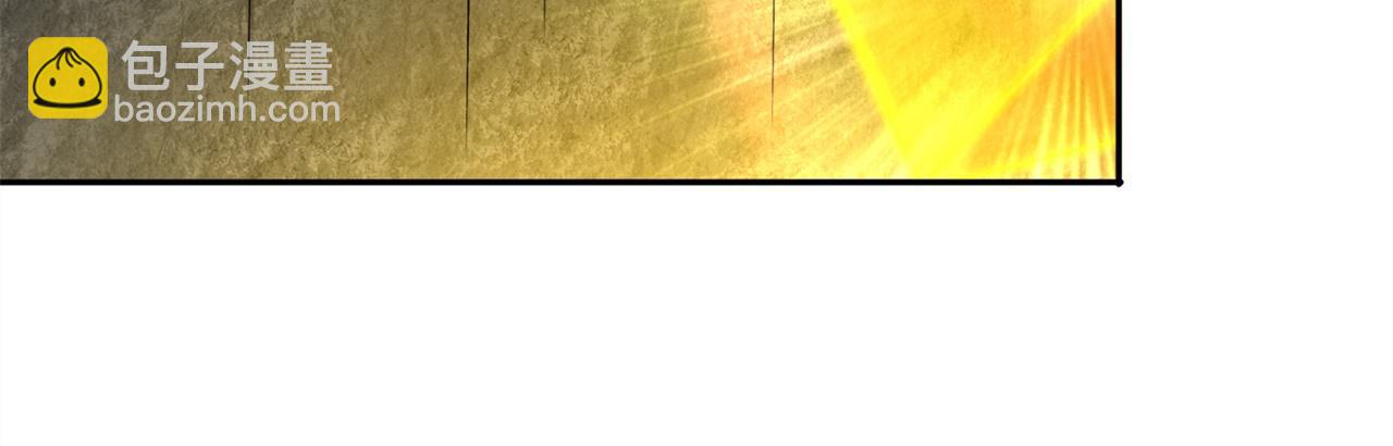 第37话 氪金冲天(1/2)-第37话