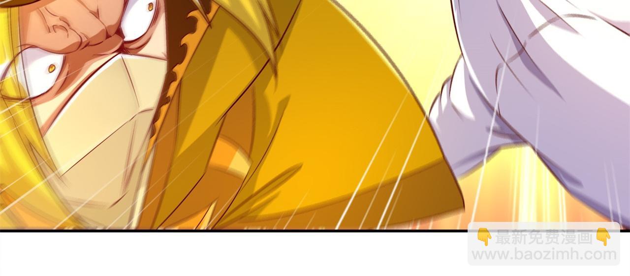 第37话 氪金冲天(1/2)-第37话