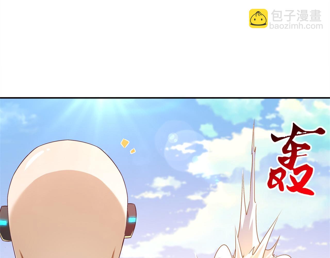 第37话 氪金冲天(1/2)-第37话